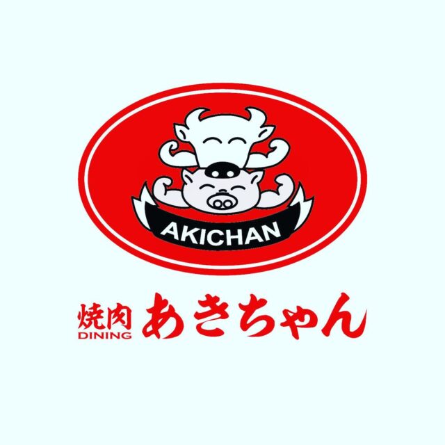 こんにちは
焼肉ダイニングあきちゃんです。
急ではございますが本日、臨時休業となります。
ご迷惑をお掛けしますが、何卒よろしくお願いいたします。
#石川県 #加賀市 #山代温泉
#焼肉ダイニングあきちゃん #焼肉あきちゃん #あきちゃん #焼肉店 #個室有り #半個室有り
#和牛ユッケが食べれるお店 #和牛ユッケ #能登牛認定店 #能登牛 #能登牛プレミアム