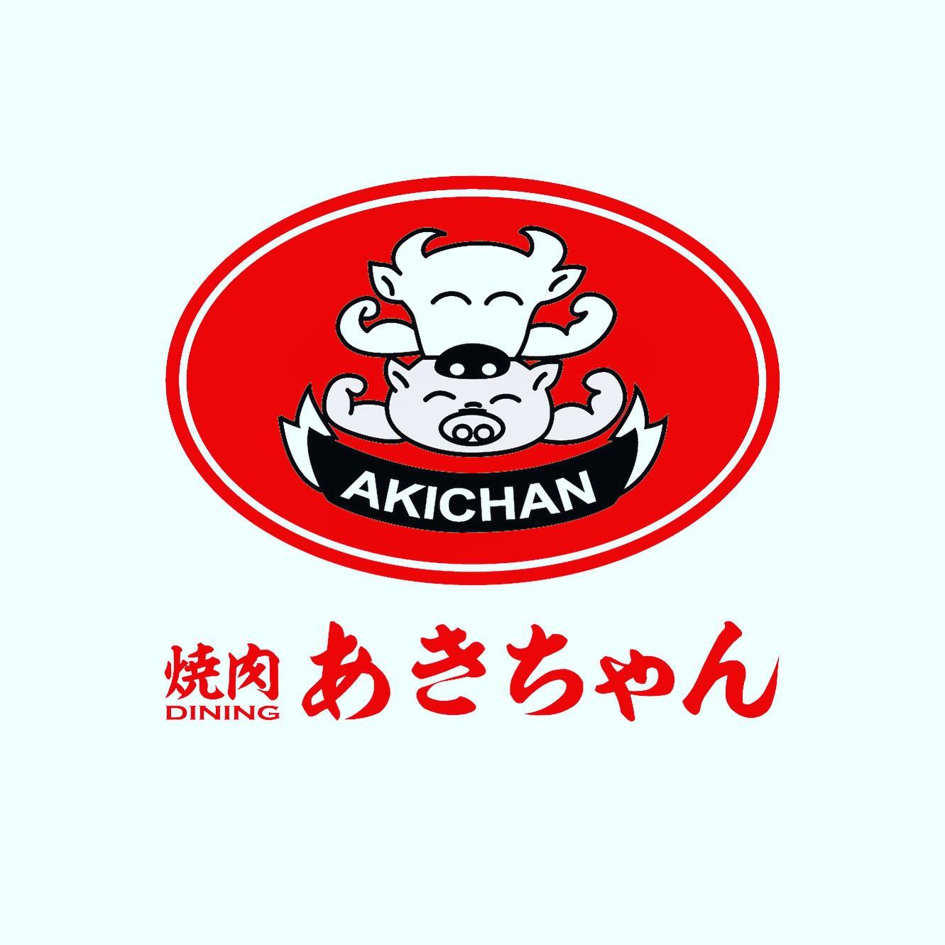 こんにちは
焼肉ダイニングあきちゃんです。
急ではございますが本日、臨時休業となります。
ご迷惑をお掛けしますが、何卒よろしくお願いいたします。
#石川県 #加賀市 #山代温泉
#焼肉ダイニングあきちゃん #焼肉あきちゃん #あきちゃん #焼肉店 #個室有り #半個室有り
#和牛ユッケが食べれるお店 #和牛ユッケ #能登牛認定店 #能登牛 #能登牛プレミアム